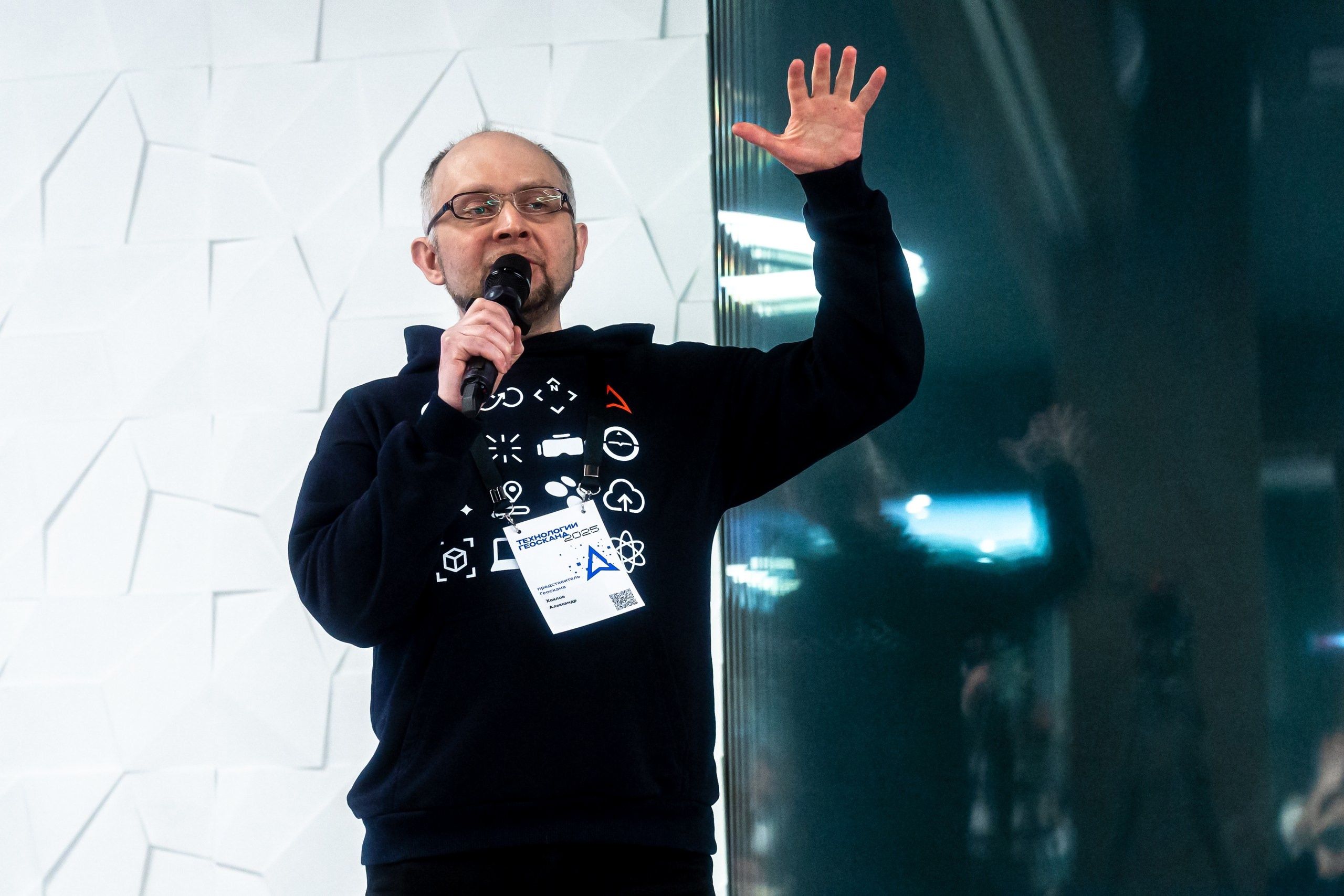 Александр Хохлов, руководитель отдела проектов МКА ГК «Геоскан»