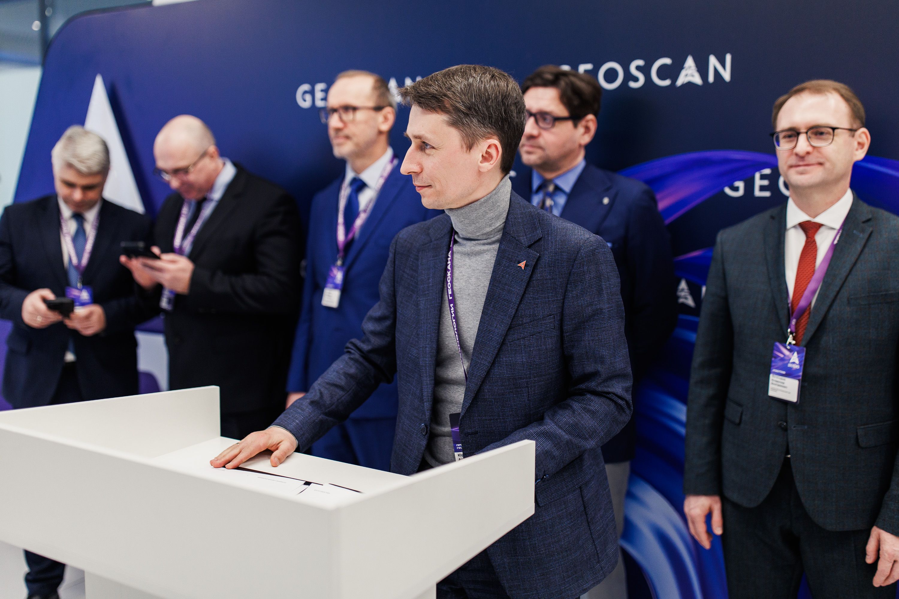 Алексей Юрецкий, генеральный директор компании «Геоскан»