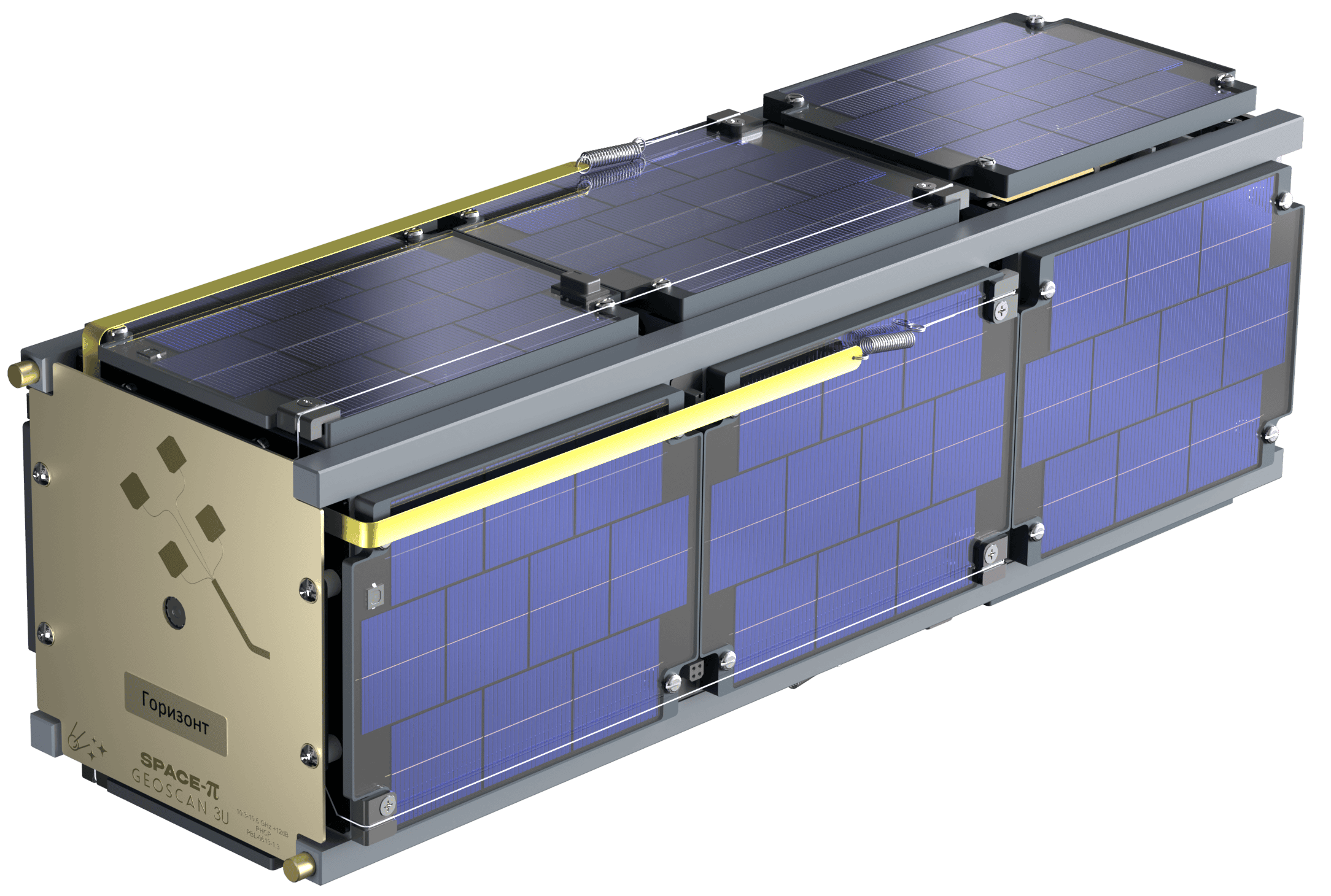 Горизонт - Space-π