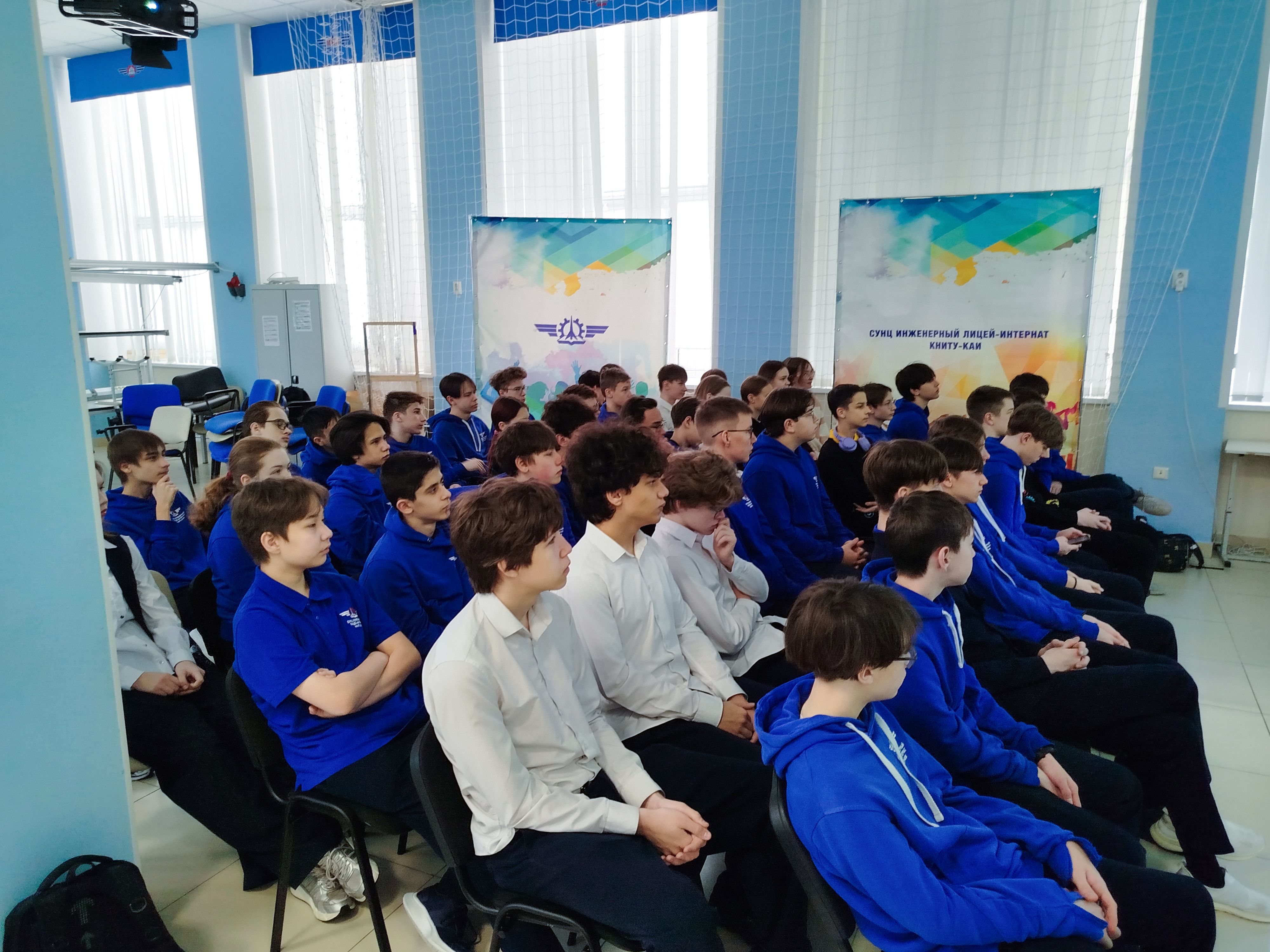 Фото: СУНЦ «Инженерный лицей-интернат» КНИТУ-КАИ