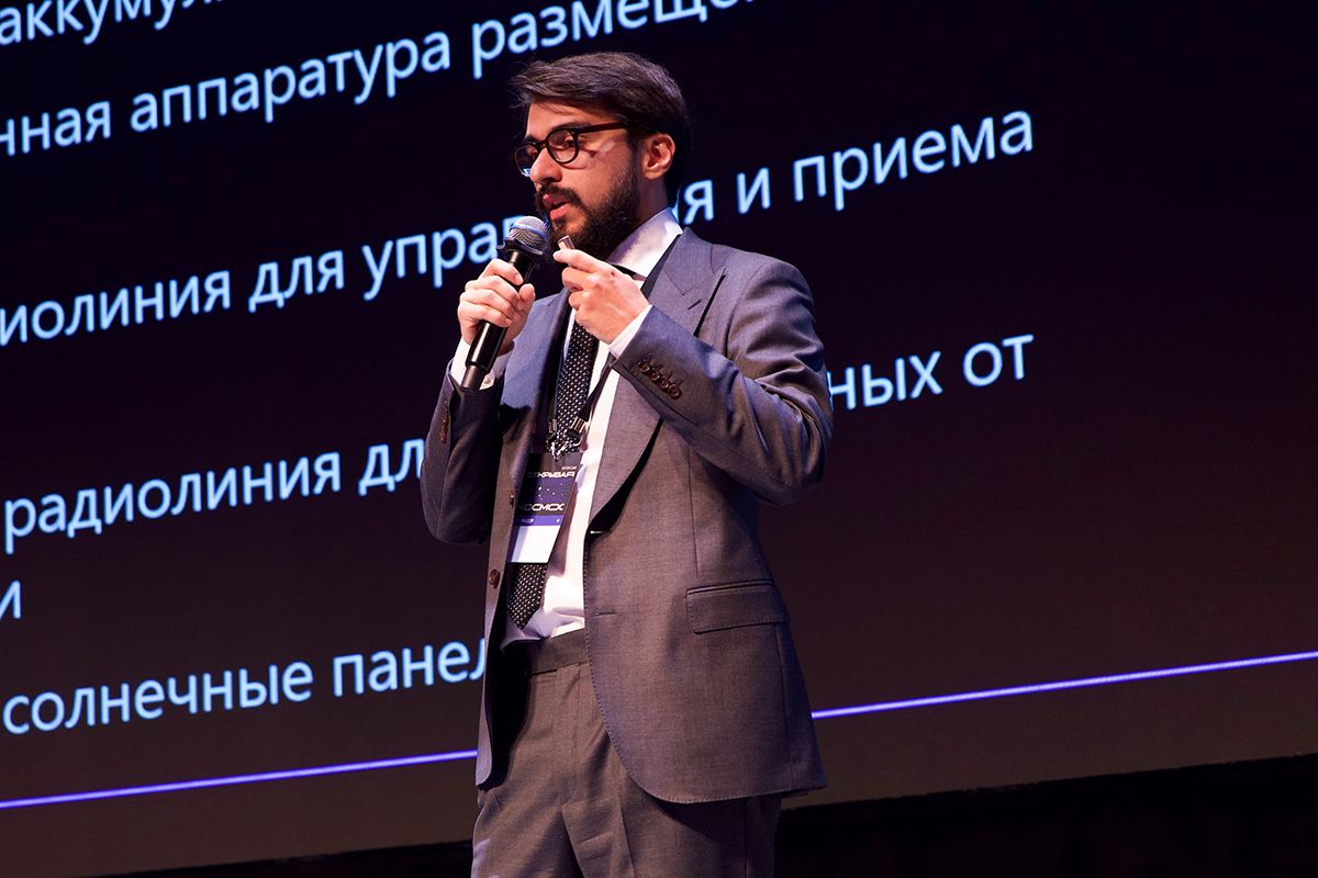 Кирилл Стариков, руководитель отдела наземных систем МКА Геоскана