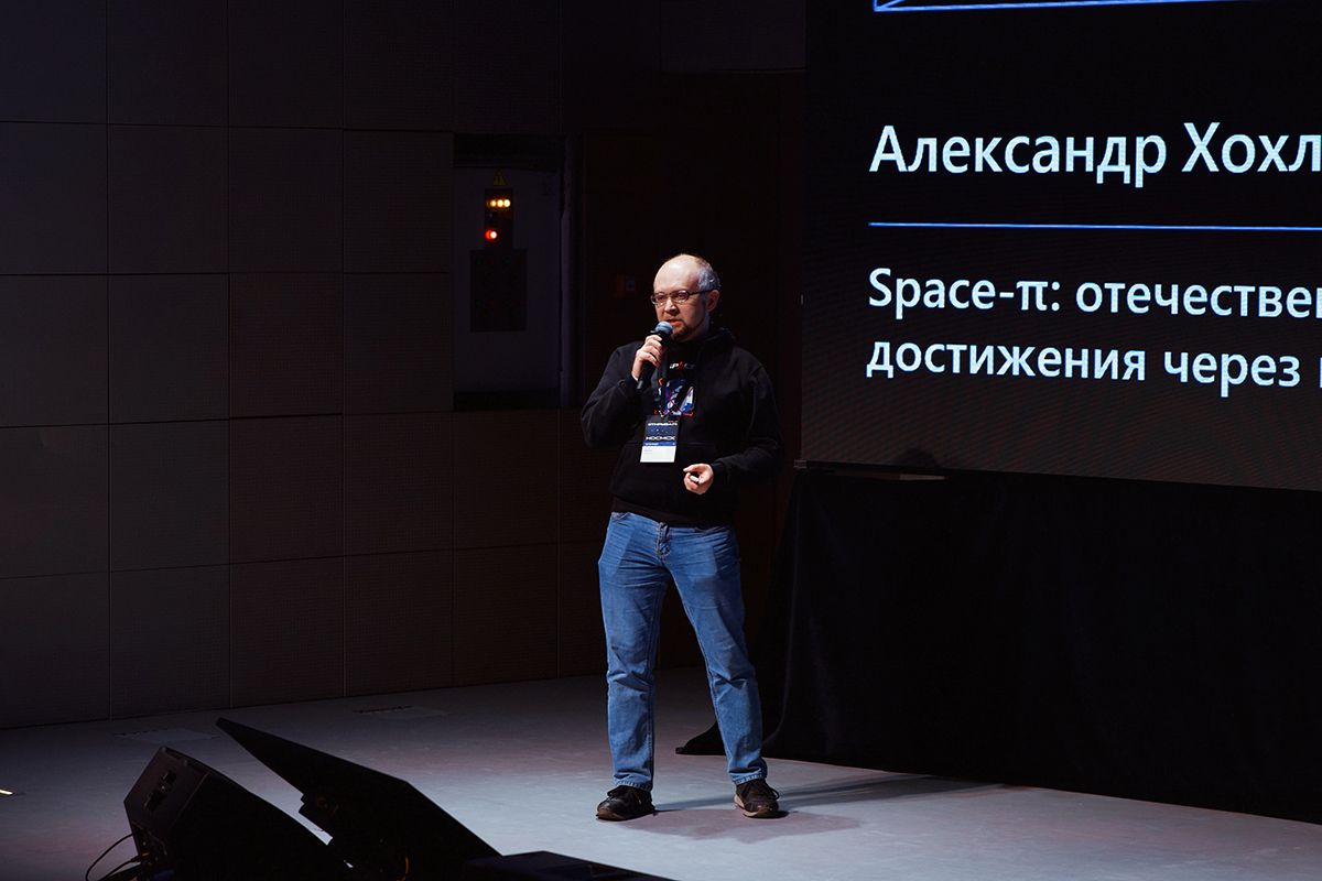 Александр Хохлов, руководитель отдела проектов МКА Геоскана