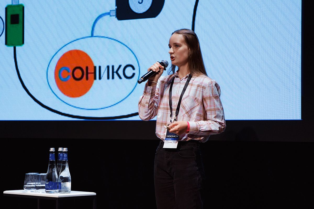 Ирина Митрофанова, веб-разработчик отдела наземных систем МКА Геоскана