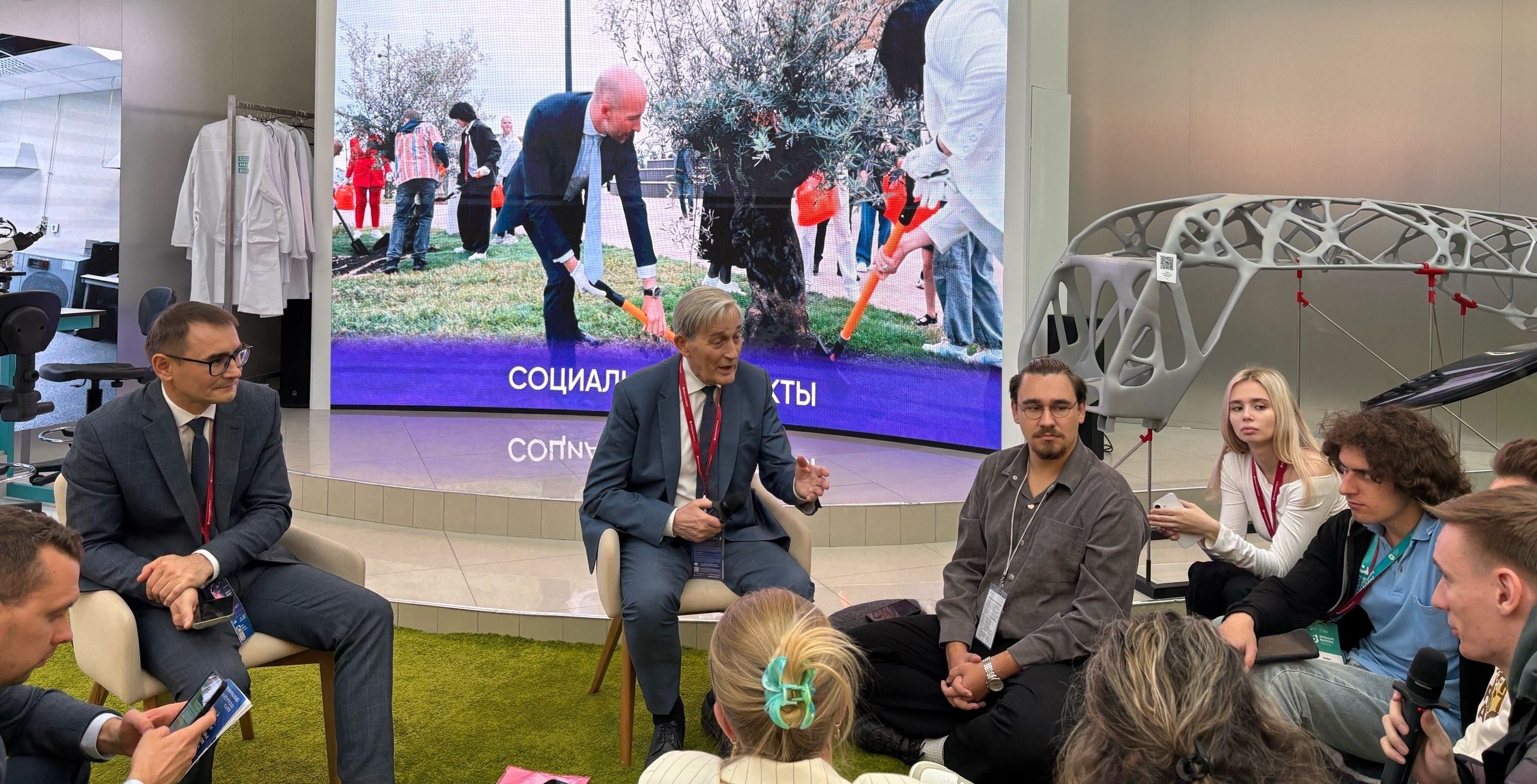 Источник фото: Мария Андреева 