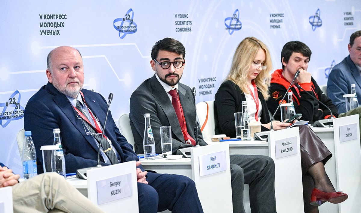 Источник фото: Фотохост Конгресса молодых учёных