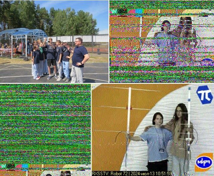 Приём SSTV