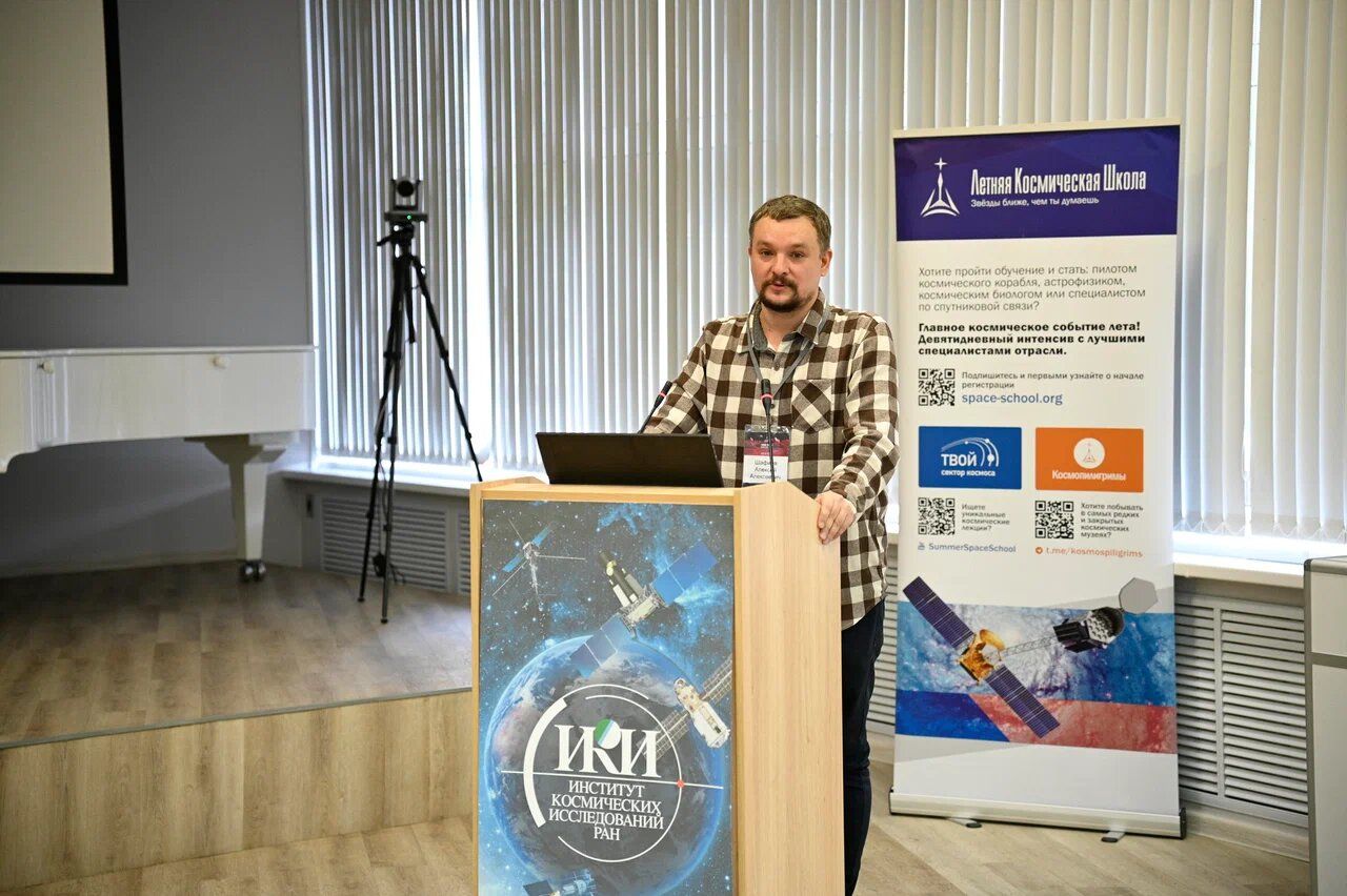 Алексей Шафиев, технический эксперт проекта Space-π