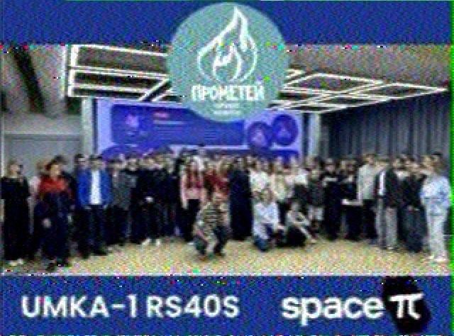 Картинка со смены, переданная из космоса в формате SSTV